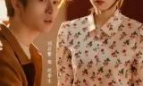 山村往事