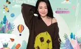 熙娣想聊