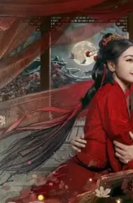 白日提灯