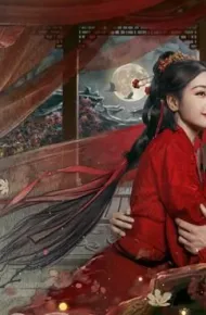 白日提灯