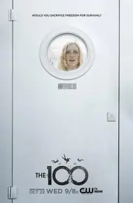 地球百子第二季