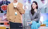 订阅男友