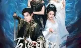 反派日记:怎么感觉你们在演我