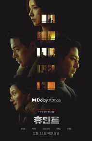 人工情报