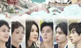 纽约合伙人