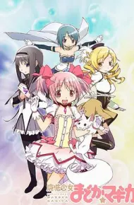 魔法少女小圆