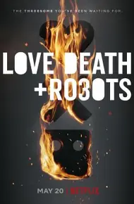 爱，死亡和机器人第三季