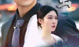 化茧