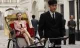 拳风恋影