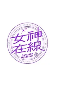 女神在线TV