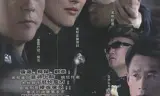 极度危机2004