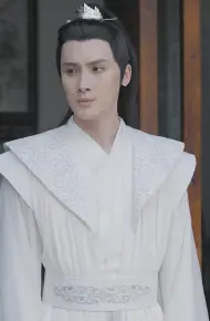 本宫要你好看