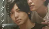情色小说家