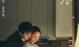 小敏家