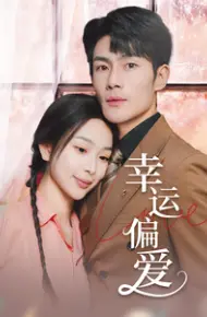 不被定义的她