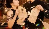 未婚乡巴佬,竟是楚州王