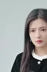 闪婚秘书带崽出逃