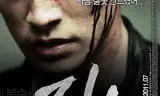 禽兽