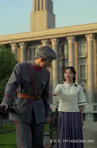 霍先生，你是我的言不由衷（少帅夫人不好惹）