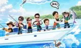 一起钓鱼吧