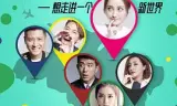 结婚为什么