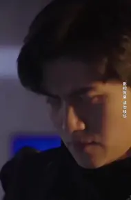 赤焰圣尊