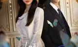 她的直拳法则