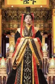 回到古代当女皇