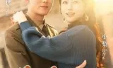 荒年美食系统:我把全村好感度刷爆了