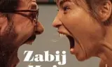 够胆你就杀了我