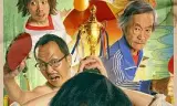 陈翔六点半之民间高手