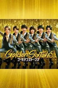 Golden SixTONES