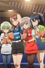 指名!