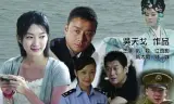 美女“如云”