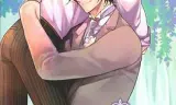 邪恶新郎