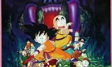 龙珠剧场版：魔神城内的睡美人