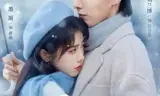 穿成男主的心机前女友