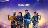胜利号