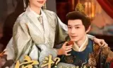 宫斗！我无限读档，气哭皇帝