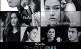 戏如人生 DVD版