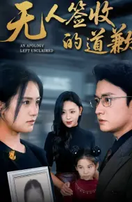 如果时光能重来