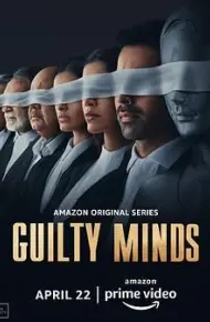 罪念交锋