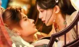 枕红妆