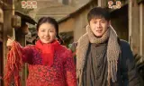 重回八零后，我把七个女儿宠上天