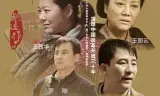 小麦进城