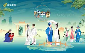戏宇宙第四季