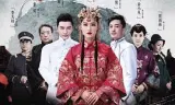 烟花易冷