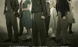堡垒坚石