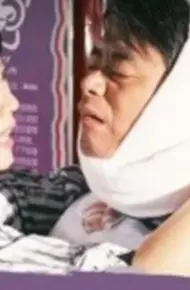 分手吧