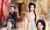 婚内约法三十章